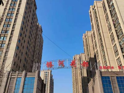 點(diǎn)擊查看詳細(xì)信息<br>標(biāo)題：河南省濮陽市清豐縣銀河花都 閱讀次數(shù)：2184